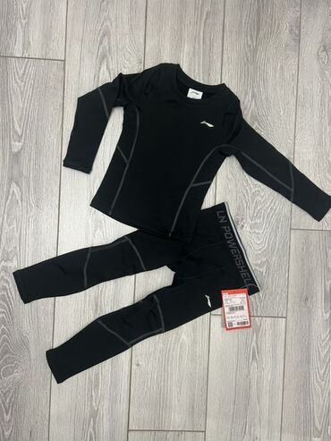 lining штаны: Комплект, түсү - Кара