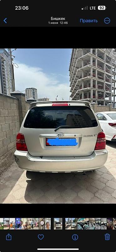 mercedes e200: Toyota Kluger: 2003 г., Автомат, Бензин, Кроссовер — 8