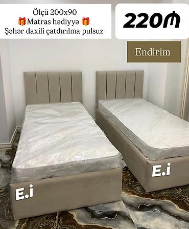 prokat stol stul: Yeni, Təknəfərlik çarpayı — 1