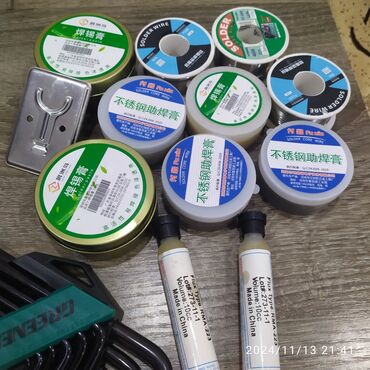 Другие хозтовары: Цифровой тестер цепи с ЖК-дисплеем тестер цепи автомобиля 3-120 В — 10