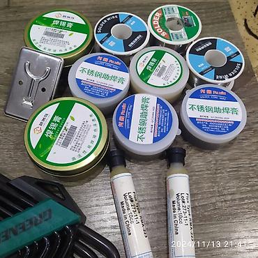 Другая автоэлектроника: КАРМАННАЯ ЛУПА 3/10/55X 6В1 Увеличительное стекло 3/10x, микроскоп — 8