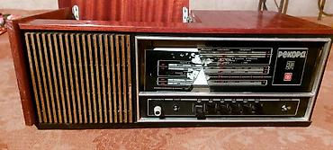 ikinci el mikrofon: Məhsul: Retro ev audio sistemi – radiola + maqnitofon + akustik blok — 5