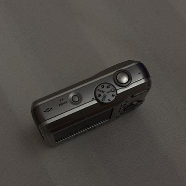 manqal balaca: Samsung S760 rəqəmsal fotoaparat Vəziyyəti haqqında: Korpusunda — 4