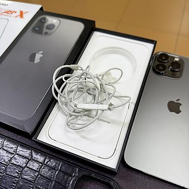 Apple iPhone: IPhone 13 Pro Max, Б/у, 256 ГБ, Space Gray, Коробка, Наушники, Чехол, 83 % — 3