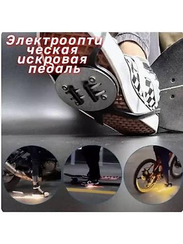 ролики на степ: Искровая накладка на обувь для трюков и эффектов - Назначение — 2
