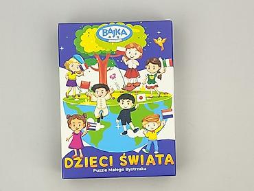 toy bricks: Puzzle dla Dzieci, stan - Idealny — 2