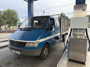 g klas: Mercedes-Benz Sprinter (двухрядная кабина) с бортовой платформой и — 2