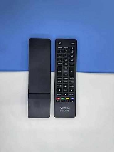 Пульты: Продаю пульт дистанционного управления Состояние: отличное / почти — 14