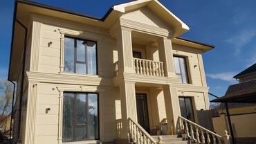 Фасадные плиты Сары-Таш (Травертин): Сары Таш Травертин Камень 10 лет на рынке натуральный камень — 2