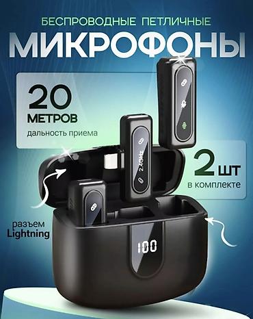 dji mic mini 2: 🎤 Беспроводной микрофон REMAX K15 (One to Two) Идеальное решение для — 1