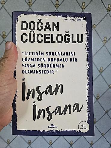 Другие книги и журналы: Məhsul: Kitab – “İnsan İnsana” Müəllif: Doğan Cüceloğlu Nəşriyyat — 1