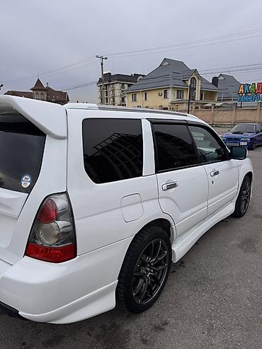Subaru: Subaru Forester: 2005 г., Кроссовер — 4