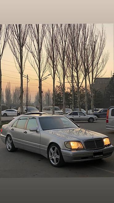Mercedes-Benz: Mercedes-Benz S-Class: 1997 г., 6 л, Автомат, Бензин, Седан — 5