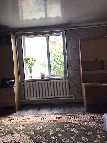 Продажа коттеджей и домов: Продается дом в Биримдик Кут ( Лебединовка) 3комнаты + кухня + сан — 2