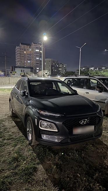 помощь авто: Hyundai Kona: 2019 г., 1.6 л, Робот, Дизель, Кроссовер — 1