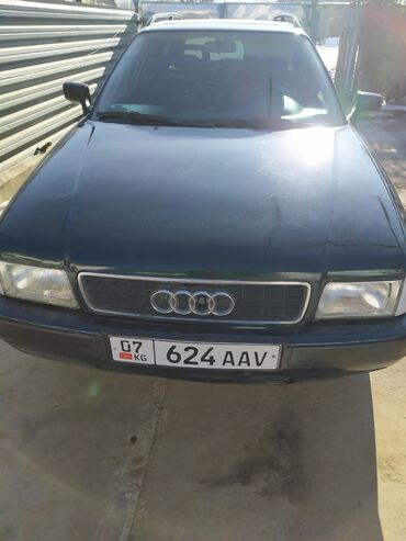 хонда свик ферио: Audi 80: 1992 г., Универсал