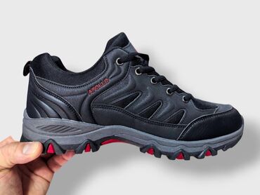 Patike: Patike, veličina - 46 — 4