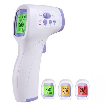 гипс медицинский: Инфракрасный термометр CK-T1501