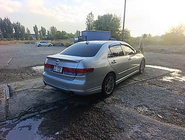 диски на хонду степ: Honda Inspire: 2003 г., 3 л, Автомат, Седан — 5