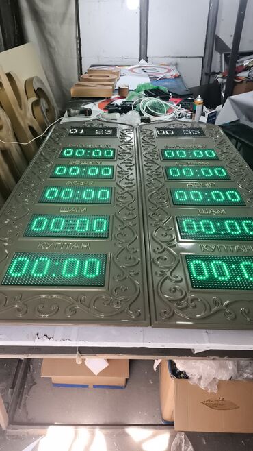 Изготовление рекламных конструкций: LEDSTAR.KG — продажа LED‑экранов. Что предлагаем: - Светодиодные — 22