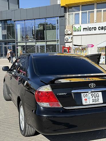 вентилятор камри: Toyota Camry: 2005 г., 2.4 л, Автомат, Бензин, Седан — 2