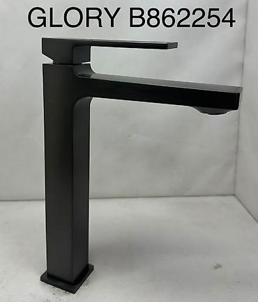 Смеситель для умывальника GLORY B862254 - Тип: однорычажный, для