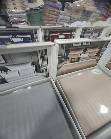 gomila: Kućni tekstil – izbor modela i boja Sve za vas dom na jenom mestu — 6
