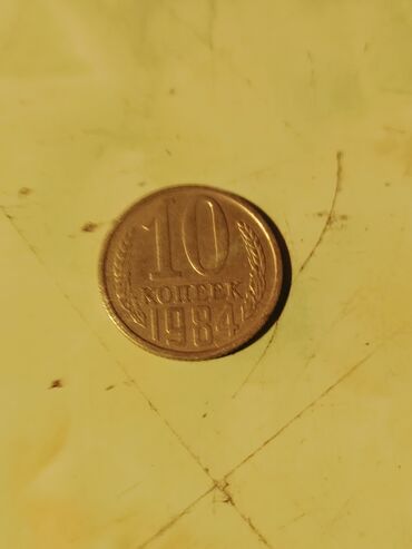 Sikkələr: 055-219-14-29 yaz vp ya giymet özünüz deyin😍 — 14