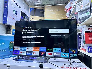 Телевизоры: Телевизор Ясин 43G11 Андроид гарантия 3 года, доставка установка — 11