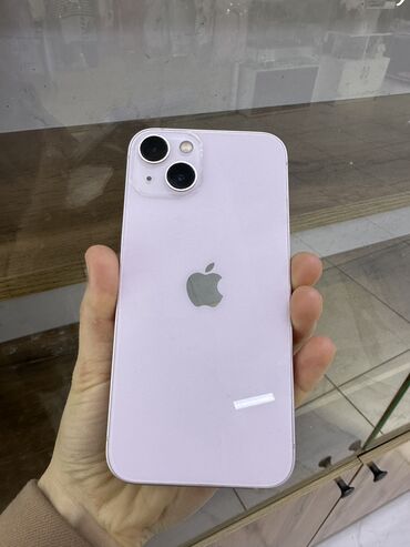 сколько стоит айфон 4с: IPhone 13