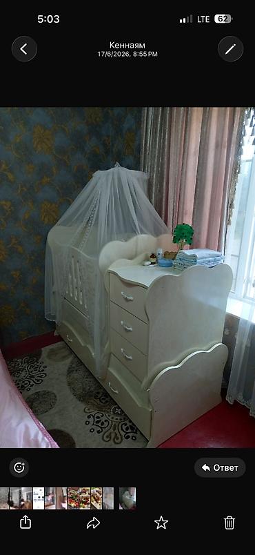Состояние хорошая