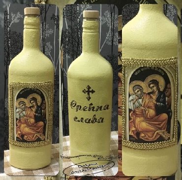 Ostali proizvodi za kuću: Oplemenjivanje flaša zapremine od 0,33l; 0,5l; 0,75l; 1l. 3l — 7