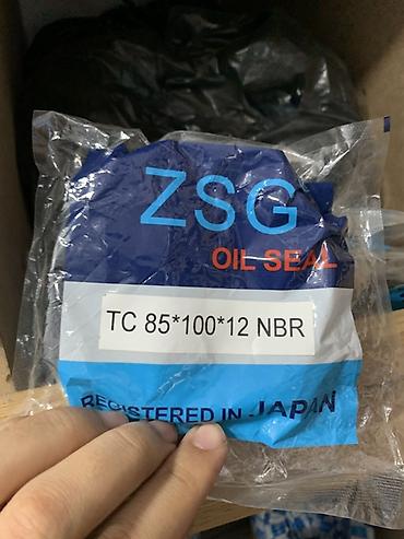 мт 80: Манжета (сальник) ZSG Oil Seal Тип: TC Размер: ?12 мм Материал — 2