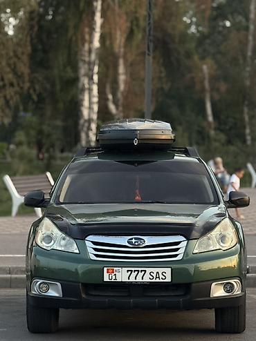 k5 2011: Subaru Outback: 2011 г., 2.5 л, Вариатор, Газ, Универсал — 1