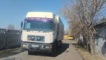 ящик на фуру: Фура, Переезд, перевозка мебели, По региону, По городу, без грузчика