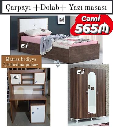 usaq şkafı: Çarpayı + Dolab + Yazı masası dəsti - Dəst tərkibi: - Tək nəfərlik — 1