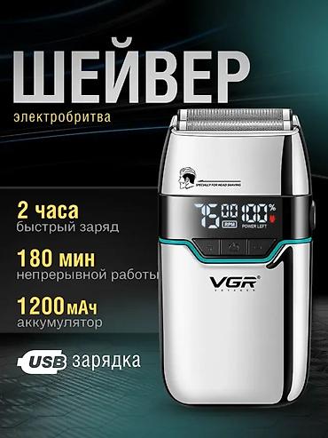 usb dvd: Elektrik üzqırxan, Vgr, Yeni — 4
