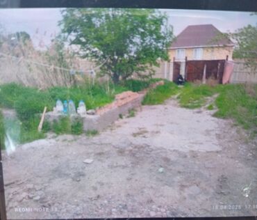детский сад ак босого: 6 соток, Курулуш, Техпаспорт, Сатып алуу-сатуу келишими