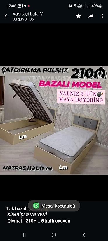 210: *Tək bazalı çarpayı*👑 _*SİFARİŞLƏ VƏ YENİ*_ *Qiymət : 210₼* Ölçü  — 2