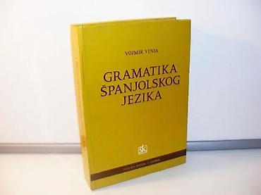 el tormenta: Gramatika španjolskog jezika vojmir vinja1985 školska knjiga — 1