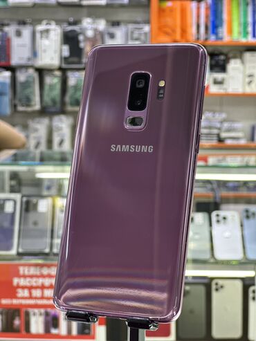 Samsung Galaxy S9 Plus, Б/у, 64 ГБ, цвет - Фиолетовый, 1 SIM, eSIM