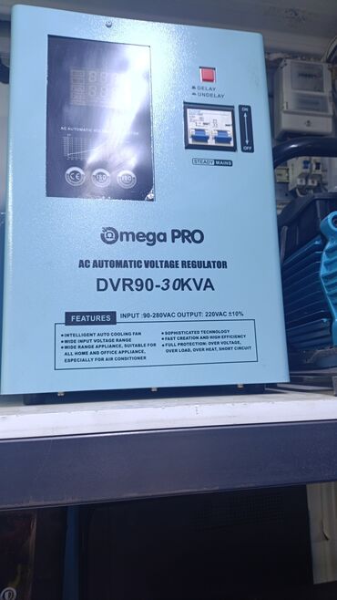 Другие товары для дома: Стабилизаторы напряжения 220в от 1кв до 30кв,380в от 10кв до200кв Все — 2