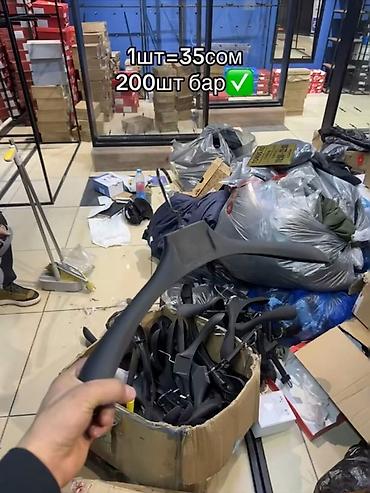 Стеллажи: Оборудование для магазина одежды: - Напольное зеркало в металлической — 4