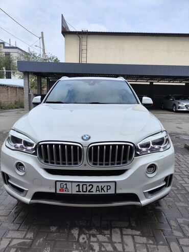 набор ключей для автомобиля б у: BMW X5: 2017 г., 2 л, Автомат, Гибрид, Кроссовер
