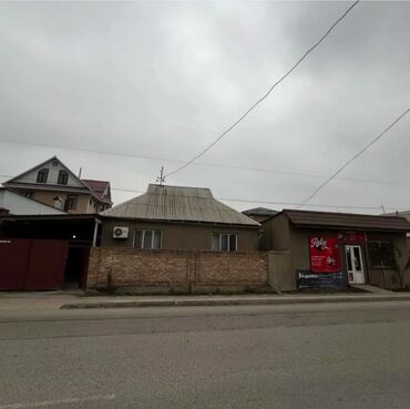 продаю дом район старый толчок: Дом, 90 м², 4 комнаты, Агентство недвижимости