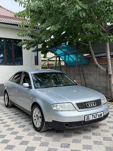 ауди а6 с: Audi A6: 2001 г., 2.4 л, Автомат, Бензин, Седан — 7