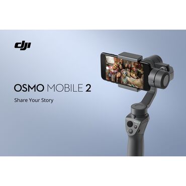 стабилизатор телефона: Dji Osmo Mobil 2 ORIGINAL Стабилизатор от dji новый В комплекте 