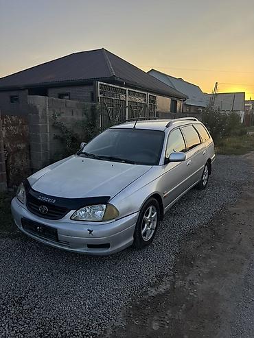 Продажа авто: Toyota Avensis: 2003 г., 1.8 л, Автомат, Бензин, Универсал — 2