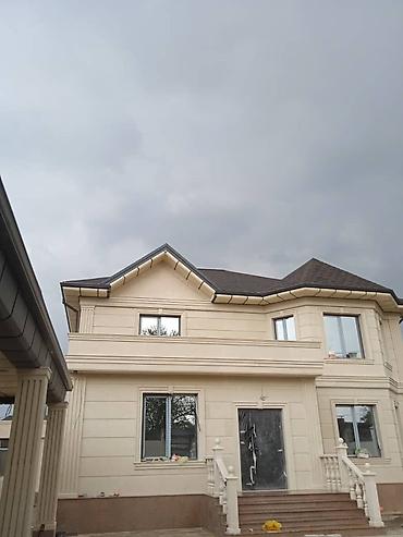 Фасадные работы: | Туникафон | Сайдинг Больше 6 лет опыта — 21