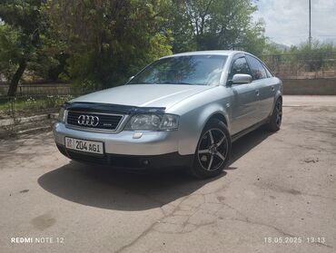215 65 16 с: Audi A6: 1999 г., 2.4 л, Автомат, Бензин, Седан
